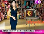 Kuch Rang Pyar ke Ese Bhi 27th August 2016 U me tv 27th August 2016