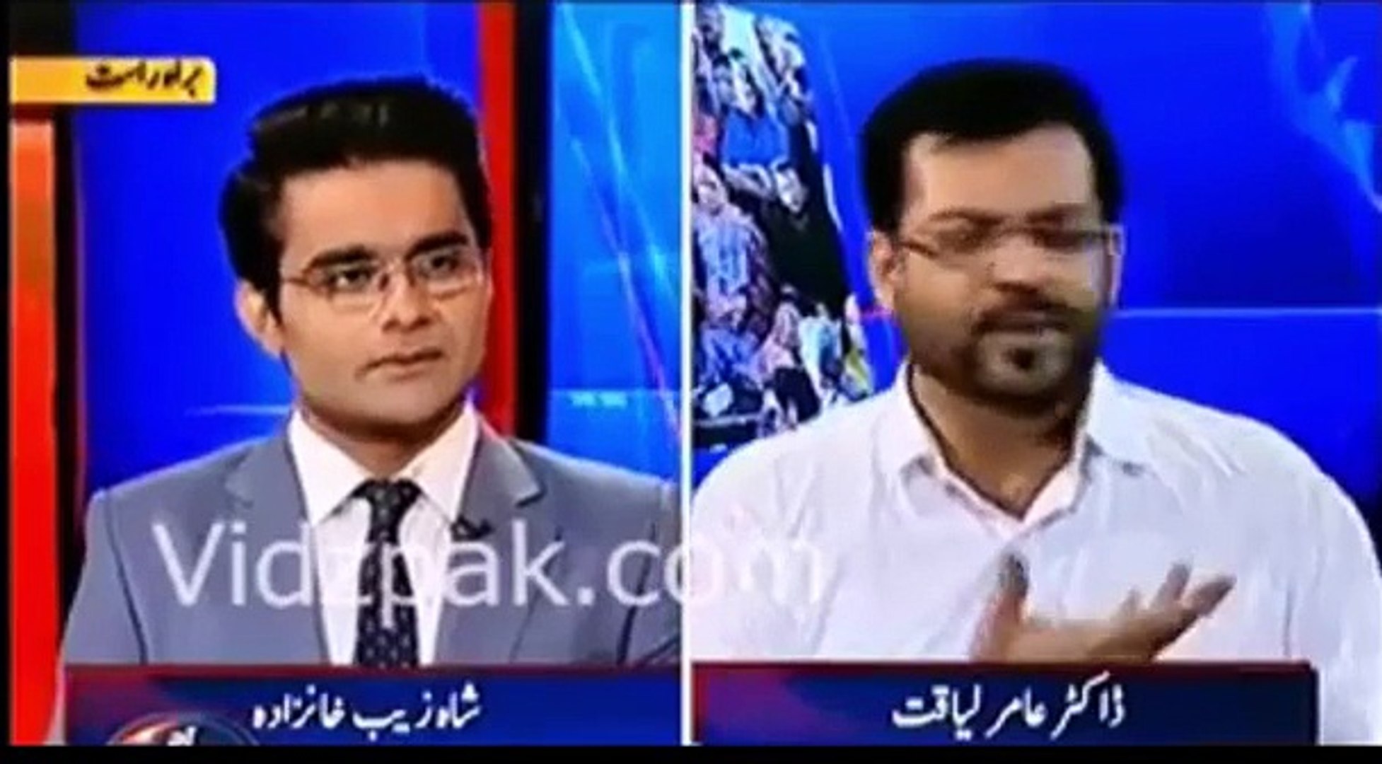 Aamir Liaquat On MQM