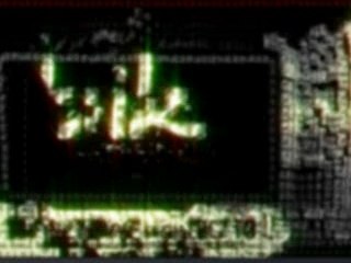 Teaser site Zik