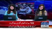 MQM Women arrested For Supporting Hate Speech of Altaf Hussain