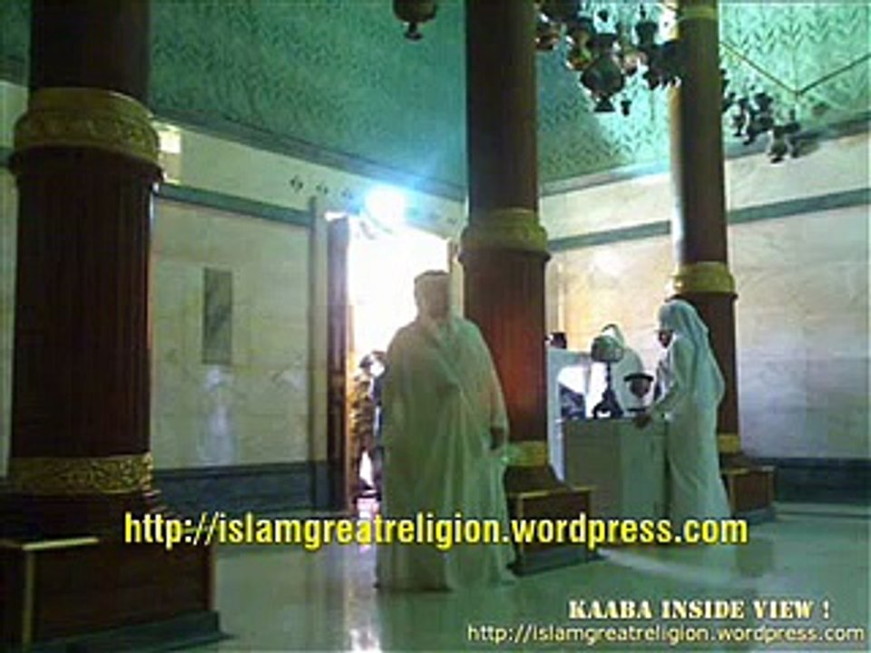 The Never Seen Video of Inside of KABA