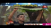 Pyar Ki Nayi Kahani - Yeh Rishta kya Kehlata Hai 27th August 2016