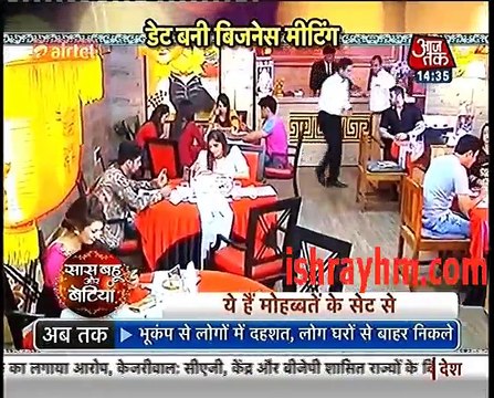 Saas bahu aur Betiya 27th August 2016 Yeh Hai Mohabbatein 27th august 2016