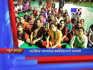 Gujarat Fatafat: 27-08-2016 - Tv9 Gujarati