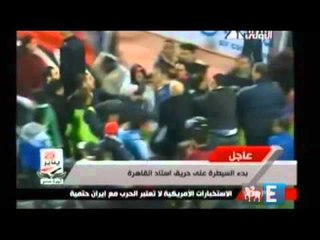 Massacre no Egito teve motivação política