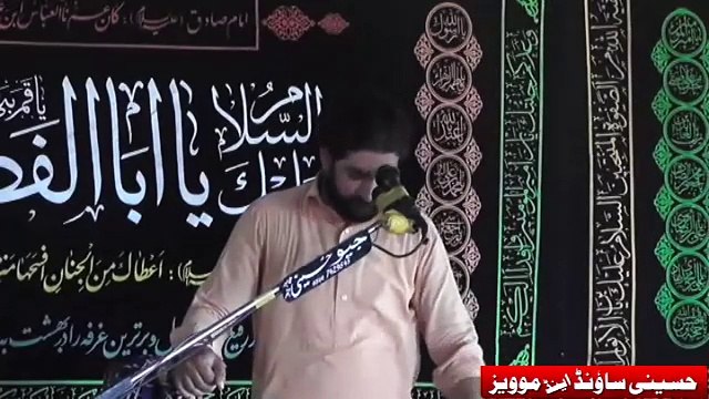 Zakir Malik Irfan Abbas Rukan 6 june 2016 Dera Ratowana Ranjha