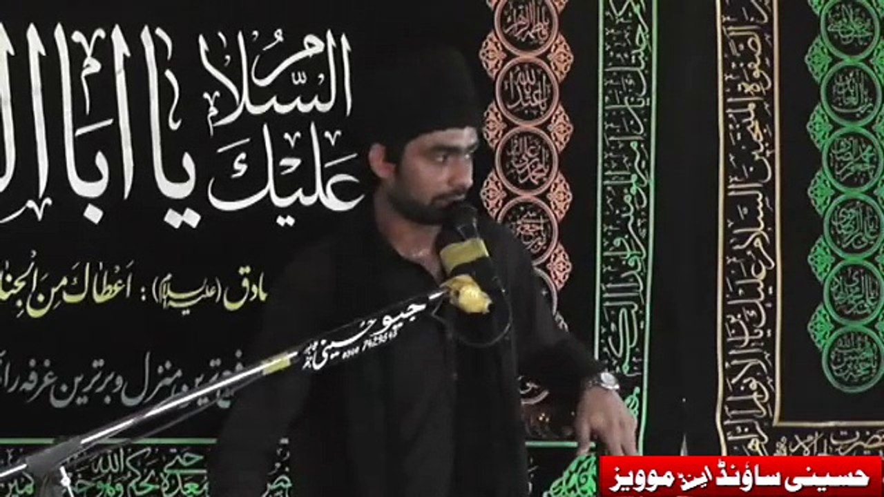 Allama Muntazir Mhedi  6 june 2016 Dera Ratowana Ranjha ( tayari madina )