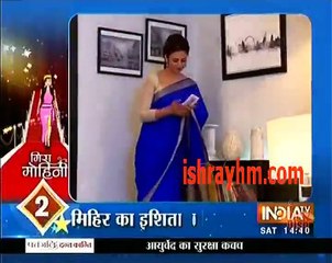 Miss Mohini Saas bahu aur Suspense 27th August 2016 " Yeh Hai Mohabbatein 27th august 2016