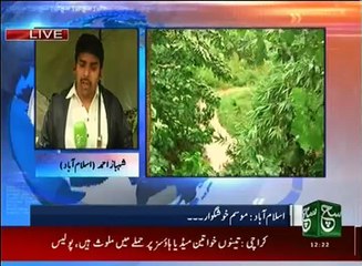 News Bulletin 12pm 27 August 2016 - Such TV