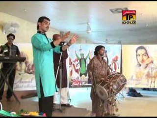 Ameen Kumar Tedi | Teri Gali Wichon Langa | Best Saraiki Songs | Thar Production