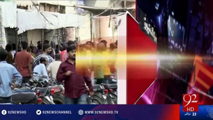 MQM accused women - 27-08-2016 - 92NewsHD