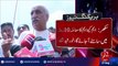 Khursheed Shah says about MQM - 27 -08-2016 - 92NewsHD