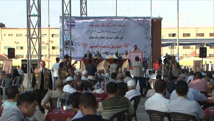 وزارة الأوقاف بغزة تؤكد تلقيها تطمينات بتسهيل سفر الحجاج