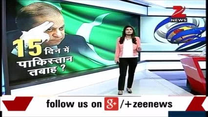 This Video Proves That Altaf Hussain Is Indian Agent & Enemy of Pakistan