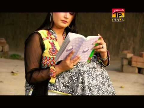 Kausar Japani | Allah Jane Yar Na Jane | Best Saraiki Songs | Hits Saraiki Songs | Thar Production