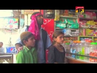 Pakistan Zindabad Part 7 | New Saraiki Movie 2015 | Thar Production