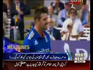 Waqtnews Headlines 05:00 AM 27 August 2016