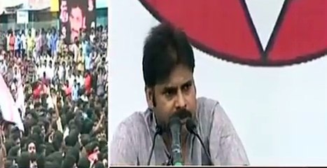 Pawan Kalyan speech at Tirupathi 2016 || Janasena party