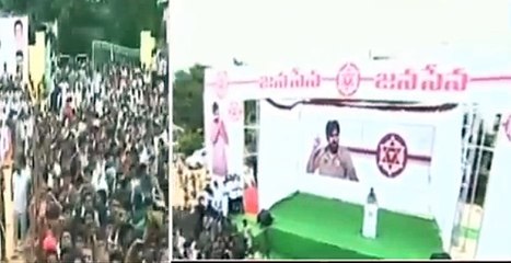 Pawan Kalyan speech at Tirupathi 2016 || Janasena party