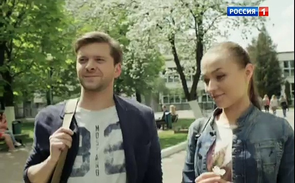 Не того поля ягода 2016 серия 1 смотреть онлайн...