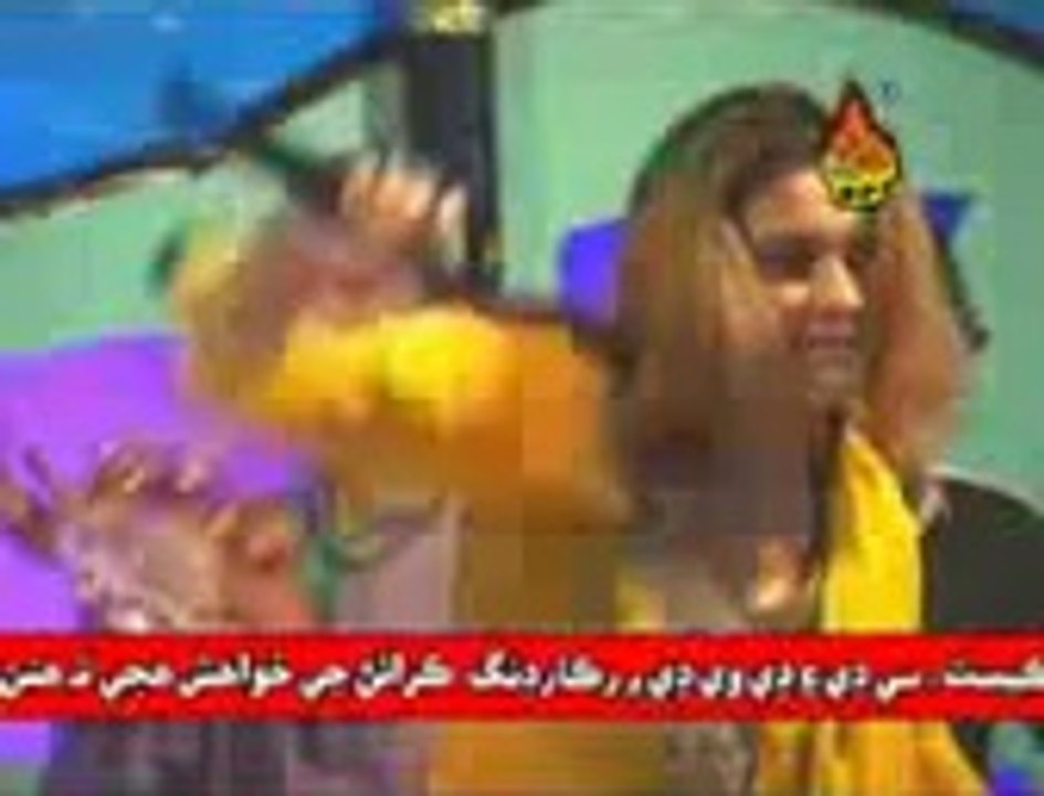 Akh a badami nighat naz