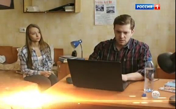 Не того поля ягода 2016 серия 2 смотреть онлайн бесплатно мелодрама сериал