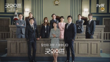 [엔딩] 유난히도 무더웠던 여름이 가고, 모두에게 선선한 가을이 오기를!