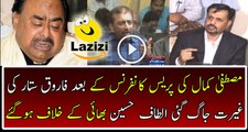 Farooq Sattar Is Speaking Against Altaf Hussain