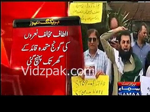 Pakistanis are holding a protests in front of Altaf Hussain's house in London - Watch video