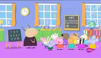 Peppa Pig en Español 3RA Temporada - Episodios del 25 al 36