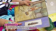 160819 아이오아이 개밥주는 남자 EP36 Cut