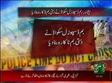 Regional News Bulletin 05pm 27 08 2016 Such TV