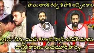 Hero Tarak Gives Answer In Live Show On Pawan Kalyan Fan Vinod Murder