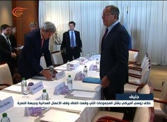 نشرة الأخبار | نشرة الظهيرة المفصلة | 2016-08-27