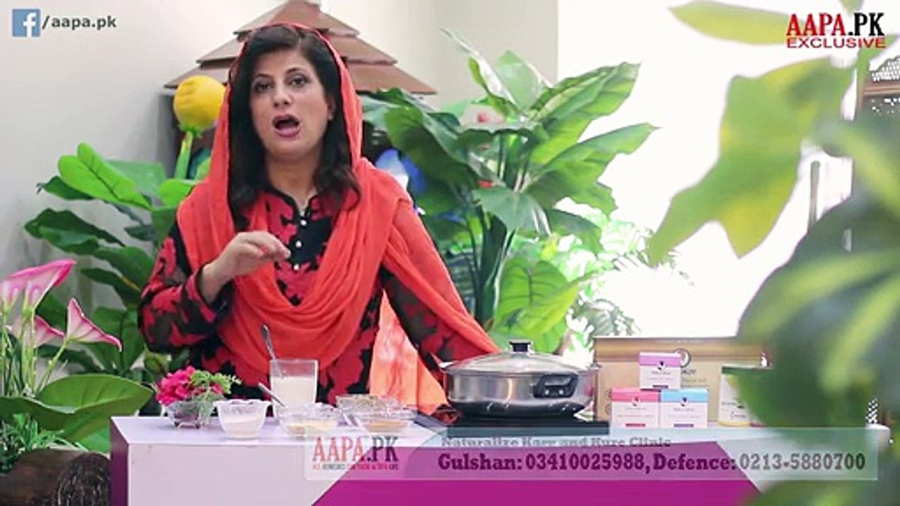 Qad Lamba karne ka Asan Totka by  Dr. Bilquis