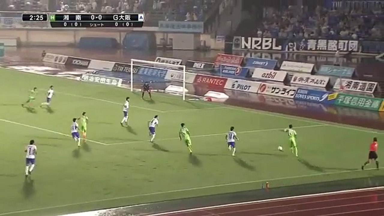 Shonan Bellmare 1:0 Gamba Osaka