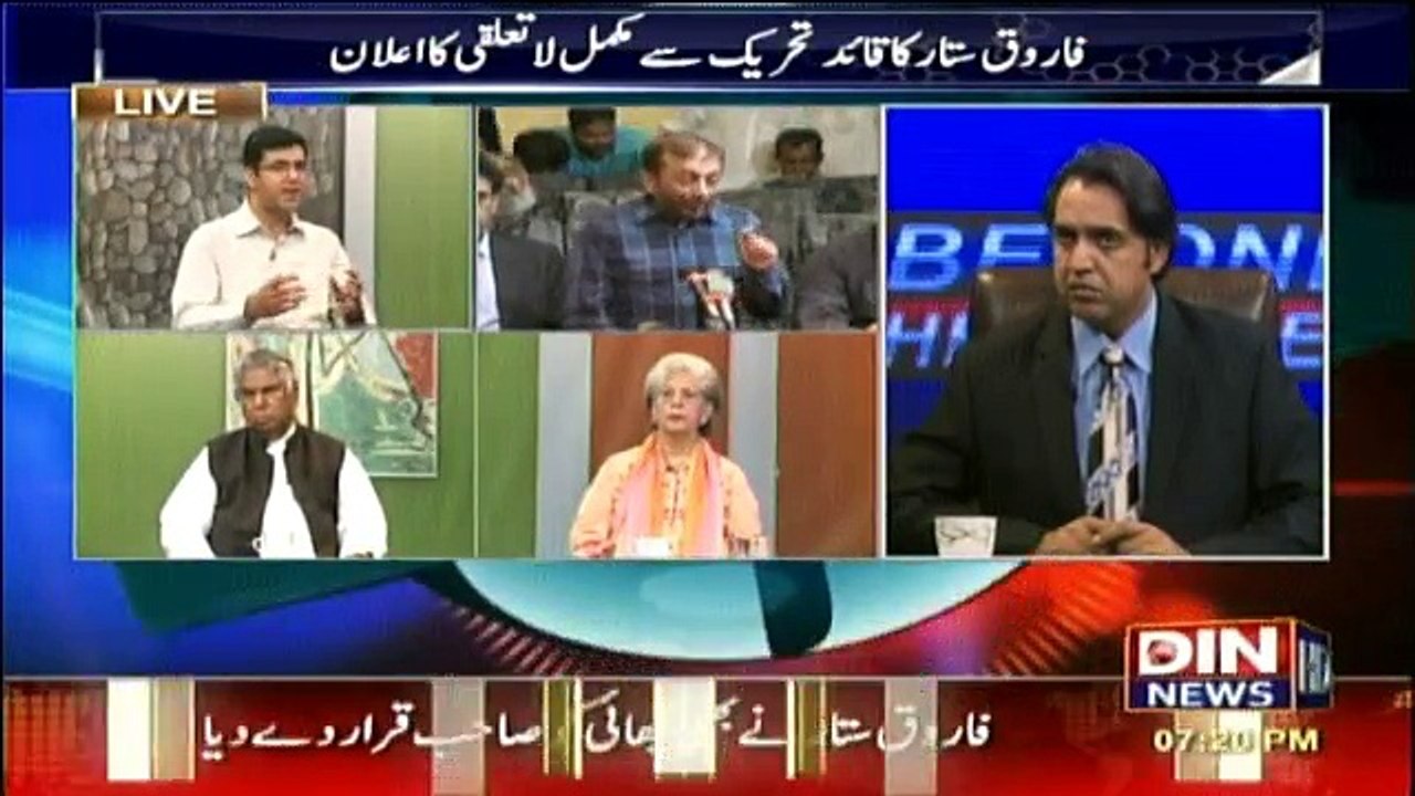 Beyond Headlines - 27th August 2016