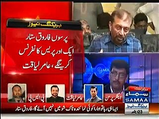 Breaking News - Farooq Sattar "Topi Drama"