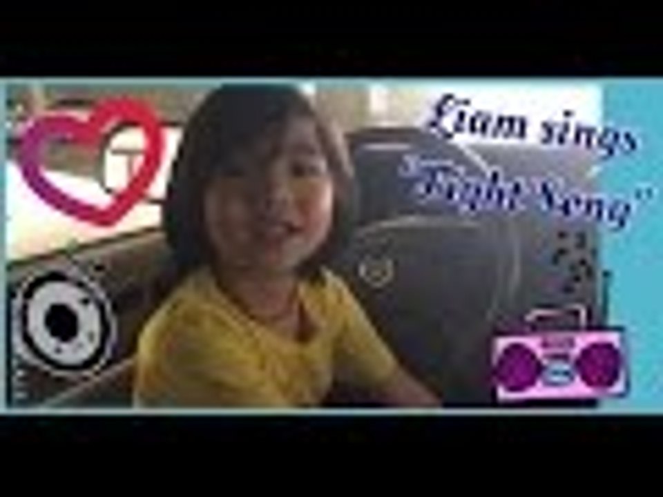 Liam sings his favorite song.. FIGHT SONG by Rachel Platten | random vids