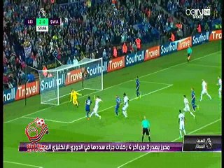 اهداف الاسبوع الـ 3 من الدوري الانجليزي