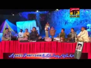 Ajmal Sajid | Ghar Wal Away Pardesi | Album 11