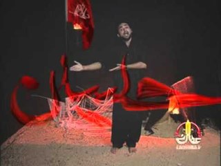 Farrukh Rizvi | Hussain O Dukhtar Hussain | Muharram 2014