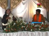 Ghulam Mustafa Rouf Qawwal | Chan Chan War Sonehra | New Qawwaliyan 2015