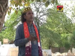 Ghulam Mustafa Rouf Qawwal | Mitti Da Banda Ae | New Qawwaliyan 2015