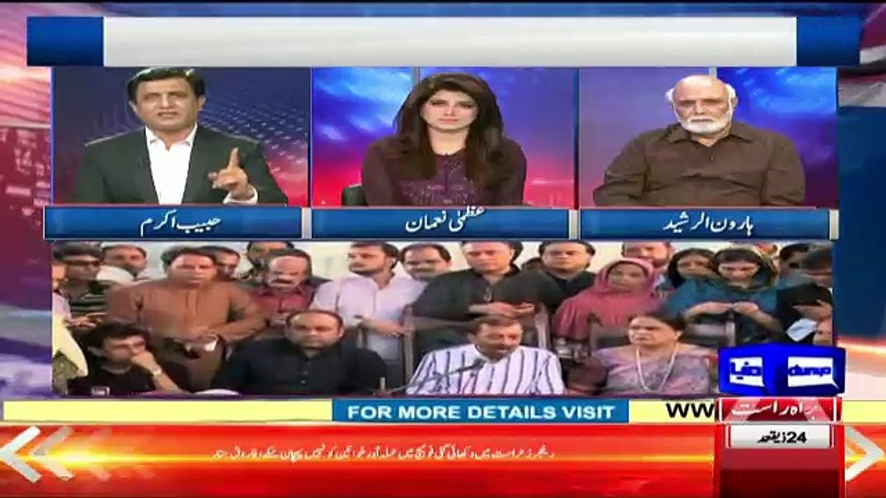 Nine Zero Ko Ibrat Ka Nishan Banana Chahiye-Haroon Rasheed