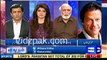 PTI Failed To Sustain Votes in Karachi - Haroon Rasheed - Watch Imran Khan's Reply