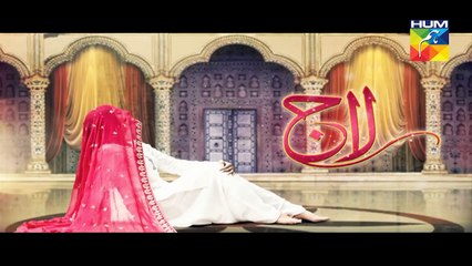 Laaj Episode 6 Promo HD HUM TV Drama 27 Aug 2016