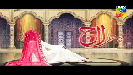 Laaj Episode 5 Full HD HUM TV Drama 27 Aug 2016