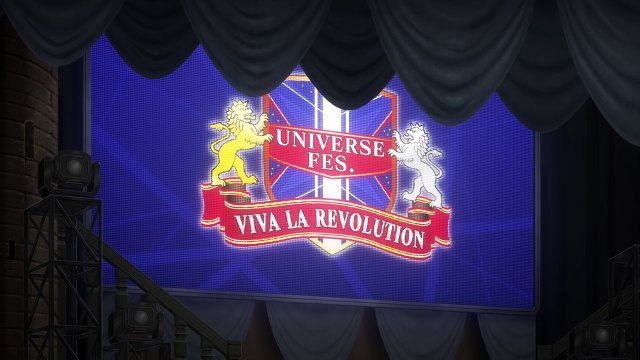 MARGINAL#4 KISS Big Bang Preview