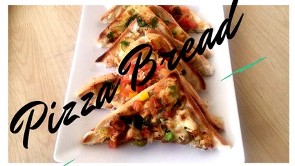 Easy baked Pizza Bread | Chicken Pizza bread | Easy Snack| kids recipe chicken pizza bread
